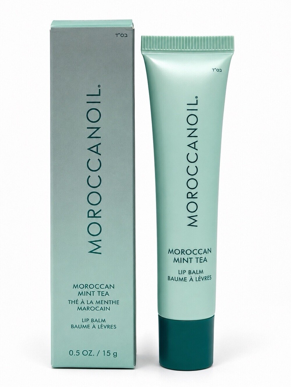 Moroccanoil Moroccan Mint Tea Lip Balm 0.5 oz 15g New In Box Authentic